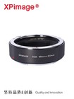 Xpimage Macro Af 20mm Lens Adapter For Hasselblad Xcd Lens To X1d X2d 100 Camera