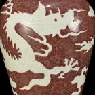 30cm Yongle Signed Old Chinese Underglaze Red Vase W dragon N1048