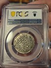 Pcgs Vf25 Nepal Silver Mohar 1722 Bhatgaon Km-108  Circulated