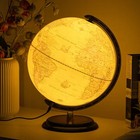 New 12  Illuminated World Globe 720   Rotating Education Cartography Map