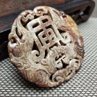 Chinese Jade collectibles  Manual Sculpture the Ancient Jade Statue Pendanth581