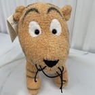 Vtg Disney Store Classic Tigger Plush Stuffed Animal  Winnie The Pooh 1990   s