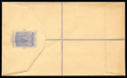 St Lucia 1938 Kgvi 3d Ultramarine On Buff Registered Envelope Unused  H g C6 