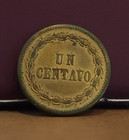 1877 Dominican Republic Centavo