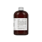 Cucumber Seed Oil Organic 100  Pure Unrefined Cold Pressed 8 Oz Non Gmo Carrier