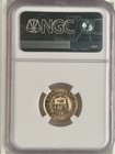 1966 Zbr Peru 1 2 Libra Gold Coin Ngc Ms67  Finest Known  