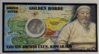 Xiii-xv Golden Horde - Ulus Of Jochi - Silver Dirham - Khorezm  x1