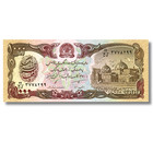 Afghanistan 1 000 Afghanis Banknote  P-61  Uncirculated X 1 Pc         