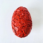 Vintage Chinese Hand Carved Red Cinnabar Egg Figurine 2 5  X 1 5 8 