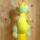 Ganz Webkinz Citrus Dragon Plush Only No Code  Hm124 2009