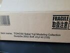 Limited X-plus Yuji Sakai Modeling Collection Godzilla 2002 Model Kit