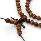Unisex 6mm Wenge Mala Prayer Beads Necklace Bracelet Meditation Buddhist Mala Be