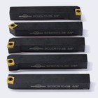 Indexable Bxa Master Carbide Cutting Tool Set Sized Bxa Ccgt Ccmt Metal Lathe