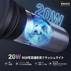 Neewer Basics F20 20w Rgb Photography Flashlight  Video Light  Photo Flashlight_