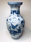 Vintage Chinese Asian Blue   White Porcelain Floral Birds Vase Large 14    Rare