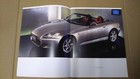 S2000 Catalog