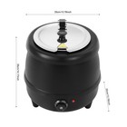 Commercial Electric Soup Kettle Warmer Countertop Food Warmer Pot Restaurant New