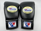 Winning Boxing Gloves 10oz Black Ms-300 Lace-up Type New In Stock Japan