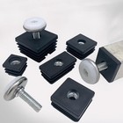 Adjustable Table Legs Furniture Levelling Feet square Tube Insert End Caps  nuts