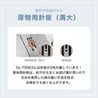 Juki Sl-700ex Industrial Sewing  Machine Lether Denim With Foot Controller