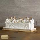 The Last Supper Statue Inspired By Leonardo Da Vinci Golden Jesus Figurine Gift