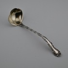 Sterling Silver Gorham Strasbourg 1897 Mayonnaise Ladle 5   no Mono