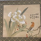 Vintage Stampedchinese Flowers And Bird Watercolor Painting On Silk R8