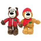 Kong Wild Knots Bear Dog Toy 2 Pack Plush Rope Squeaker Durable