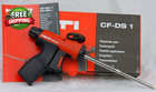 Cf-ds1 Hilti Deluxe Dispenser For Foam Insulating Sealant Cf-ds-1