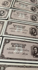 Hungary B-pengo 1 Quintillion 1946  Circulated World Currency  P-134 Paper Money