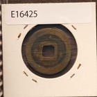  a china Cash Coin Yuan Feng Tong Bao 1078  e16425 8h4