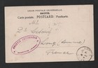 Sudan 1907  kartoum  Dated Cancel Tying 1 Millieme Scott  9 On Post Card View