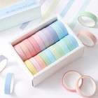 20 Rolls Washi Tape Set Macaron Rainbow Masking 10mm  0 4in  Wide Colorful Tape