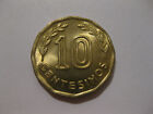 Uruguay 1981 10 Centesimos Horse Coin  Nice Uncirculated Coin Animal Ebayship