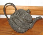 Antique Persian Or Middle Eastern Teapot