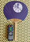 Vintage Japanese Uchiwa Fan Summer Hanabi Fireworks Bamboo   Indigo Dyed Paper