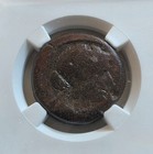 Ptolemaic Cleopatra Vii 80 Drachmae Ngc Vg Ancient Egyptian Coin