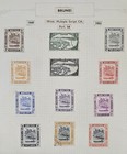 1947-1952 Brunei Collection Of Stamps On 3 Album Pages Mlh   Used