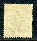 Gibraltar 29 Sg22 Mh 1889-96 5c Grn Qvic Cv 7