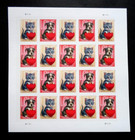 2023 Year Set Imperforate No Die Cut Issues - All 17 Sheets Mnh  Vf xf