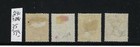 St  Lucia Scott  29a 32a 35a 37a  gibbons  39-42  1883-98 Wmk 2 Die A-mint Hr