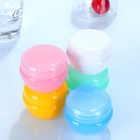 14 Pcs Plastic Cream Jar Makeup Jars With Lids Empty Sample Containers