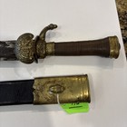 German Forestry  Hunting Associations  Or European Military Dress Sidearms