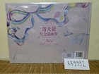 Luo Tianyi Illustration Collection Art Book