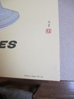 Japan Airlines Air Lines Travel Agent Agency Poster 1960s Geisha Airplane Sign