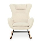 Beige Rocking Chair Nursery Teddy Upholstered Rocker Glider Chair Living Room