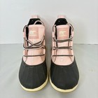Sorel Out N About Iii Classic Waterproof Boots Women 5 5 Nl4431-688 Vintage Pink