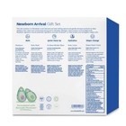 Mustela Newborn Arrival Gift Set - Baby Skincare   Bath Time Essentials