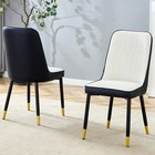 Set Of 2 4 Dining Chairs Upholstered Chair Kitchen Dining Chair With Metal Legs