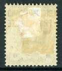 Bechuanaland  1902 Qv British Colony   p Blue Green Scott  75 Mint X506